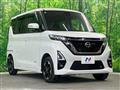 2020 Nissan ROOX