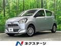 2021 Daihatsu Mira