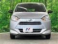2021 Daihatsu Mira