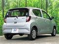 2021 Daihatsu Mira