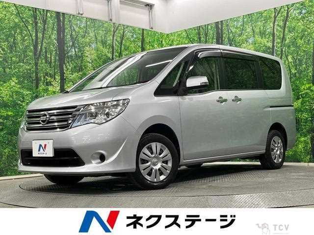 2015 Nissan Serena