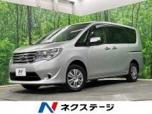 2015 Nissan Serena