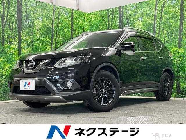 2015 Nissan X-Trail