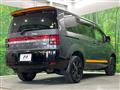 2018 Mitsubishi Delica D5