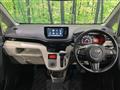 2021 Daihatsu Move