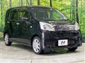 2021 Daihatsu Move