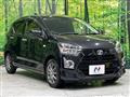 2018 Daihatsu Mira
