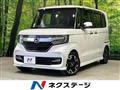 2019 Honda N BOX