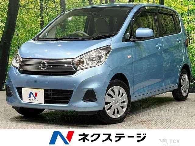 2017 Nissan Nissan Others