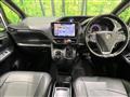 2015 Toyota Voxy