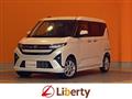 2025 Daihatsu Move