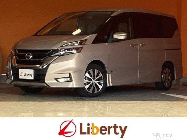 2016 Nissan Serena