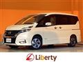 2018 Nissan Serena