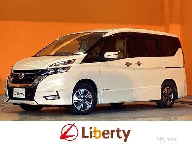 2018 Nissan Serena