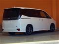 2025 Toyota Voxy