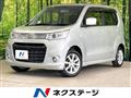 2012 Suzuki Suzuki Others