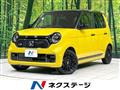 2023 Honda Honda Others