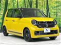 2023 Honda Honda Others