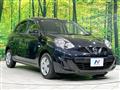2022 Nissan March