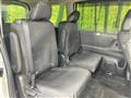 2025 Nissan Serena