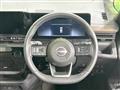 2025 Nissan Serena