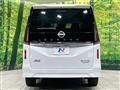 2025 Nissan Serena