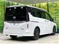 2025 Nissan Serena