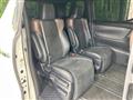 2017 Toyota Alphard G