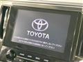 2023 Toyota Alphard G