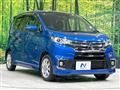2017 Mitsubishi Mitsubishi Others