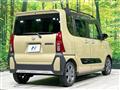 2023 Daihatsu Tanto