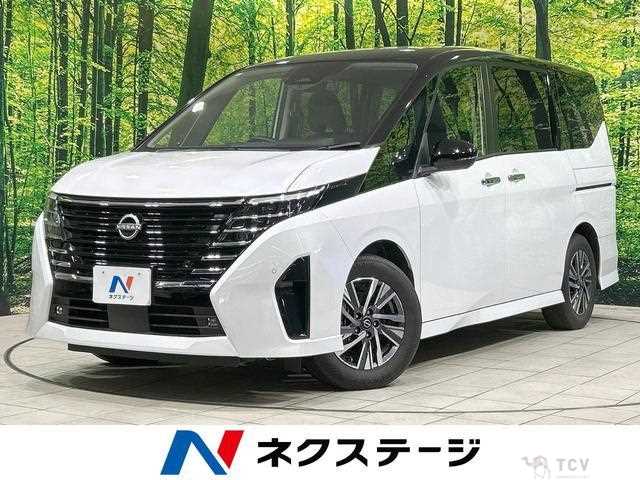 2023 Nissan Serena