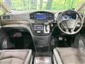 2018 Nissan Elgrand