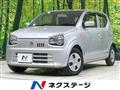 2020 Suzuki Alto