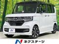 2019 Honda N BOX