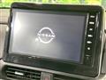 2025 Nissan ROOX