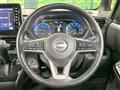 2025 Nissan ROOX