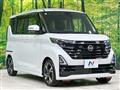2025 Nissan ROOX