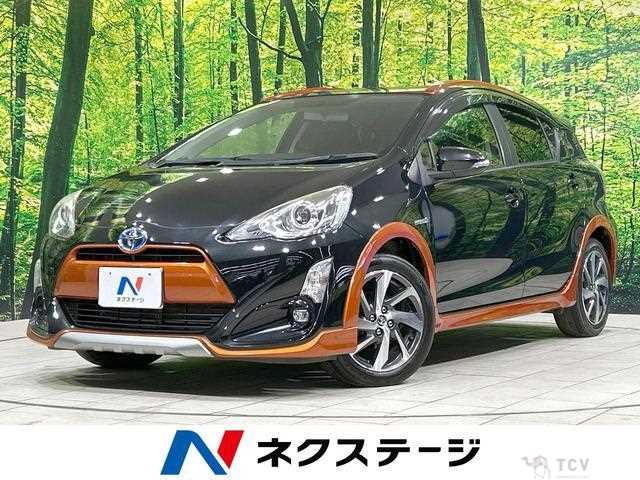 2015 Toyota AQUA