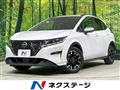 2023 Nissan Note