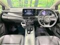 2023 Nissan Note