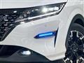 2023 Nissan Note