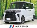 2025 Daihatsu Tanto
