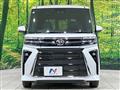 2025 Daihatsu Tanto