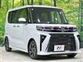 2025 Daihatsu Tanto