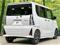 2025 Daihatsu Tanto