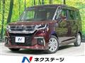 2021 Suzuki Suzuki Others