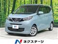 2021 Nissan Nissan Others
