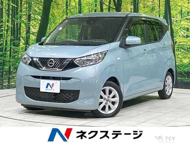 2021 Nissan Nissan Others