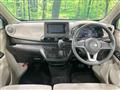 2021 Nissan Nissan Others